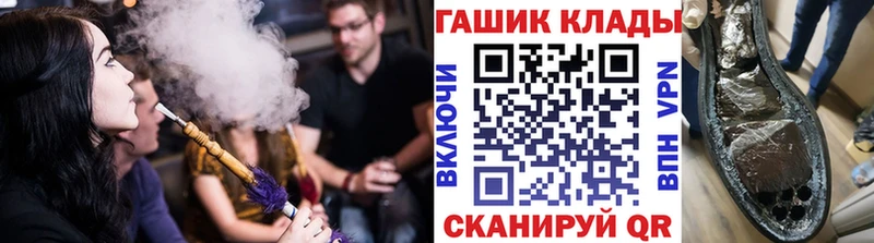 Где купить Ирбит Конопля АМФЕТАМИН Меф мяу мяу КОКАИН Alpha PVP