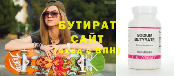 кокс Инта