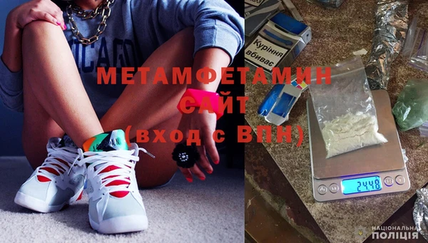 кокс Инта
