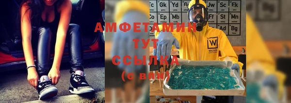 mix Инсар