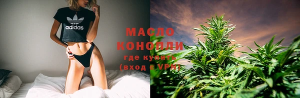 кокс Инта