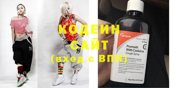 mix Инсар