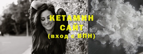 mix Инсар