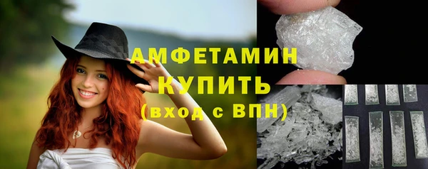 крисы Иннополис