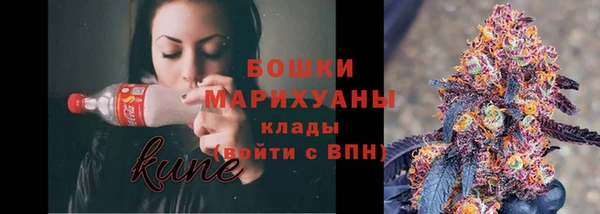 кокс Инта