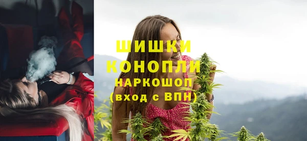 крисы Иннополис