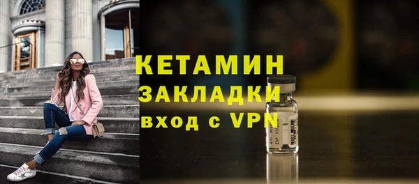 кокс Инта