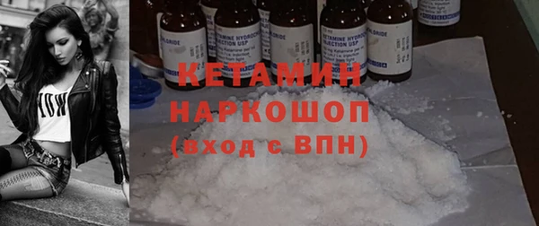 кокс Инта