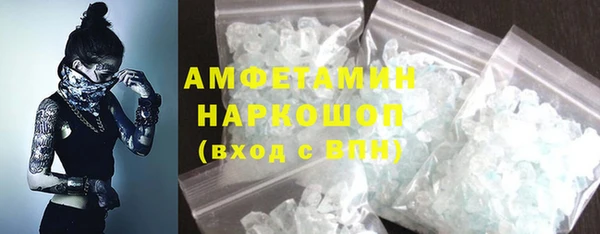 крисы Иннополис