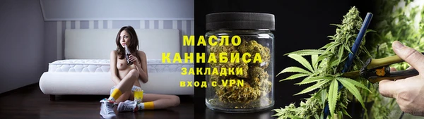 кокс Инта