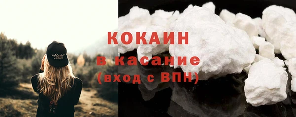 mix Инсар