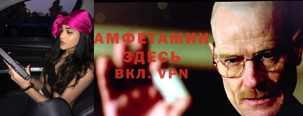 кокс Инта