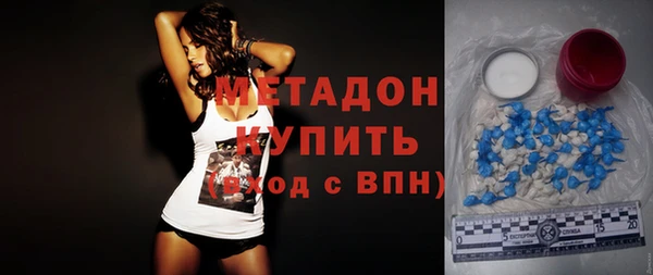 кокс Инта