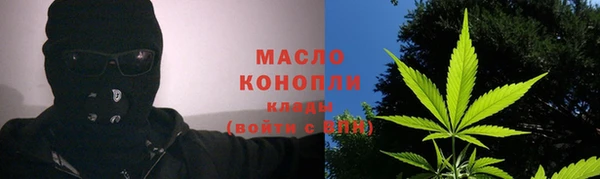 крисы Иннополис