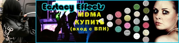 кокс Инта