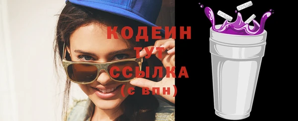 кокс Инта