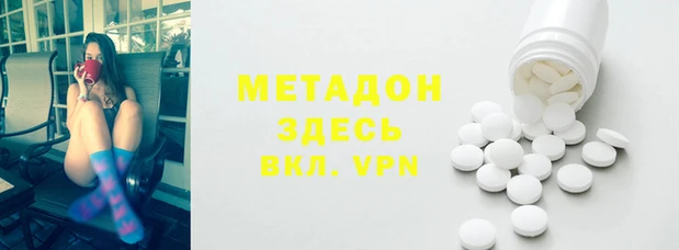 mix Инсар