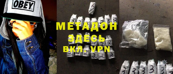 крисы Иннополис