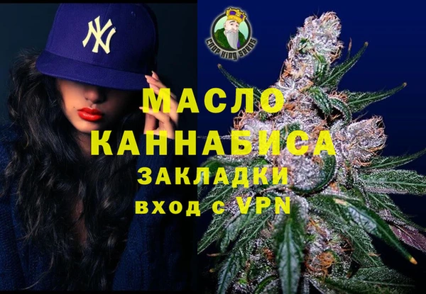 mix Инсар