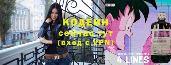mix Инсар