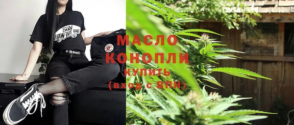 mix Инсар