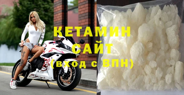 кокс Инта