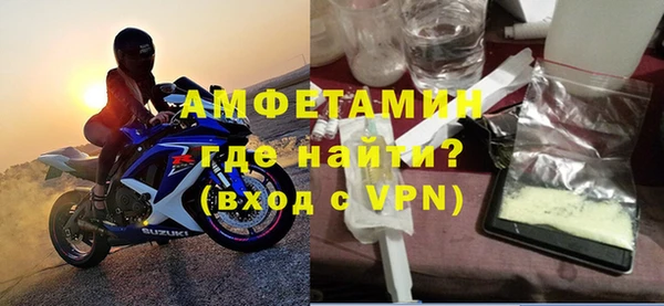 крисы Иннополис