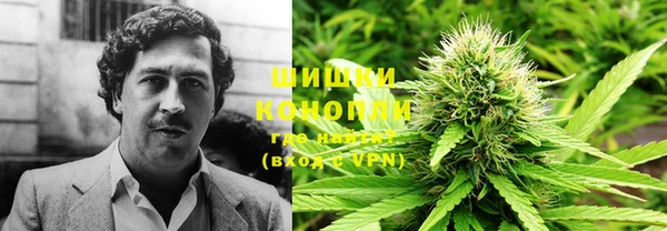 mix Инсар