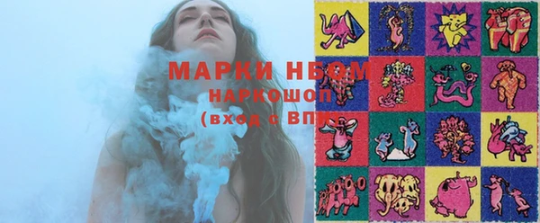 mix Инсар