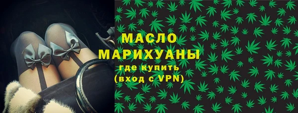 mix Инсар