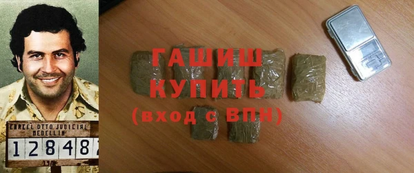 mix Инсар