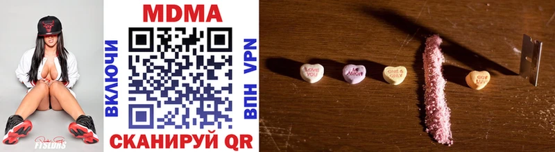 маркетплейс официальный сайт Ирбит MDMA crystal цены наркотик